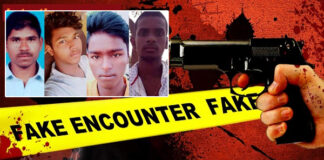 தெலுங்கானா என்கவுண்டர்: போலீசு செய்த படுகொலை!