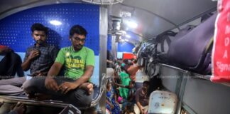 மாணவர்களுடன் ஒரு பயணம்!