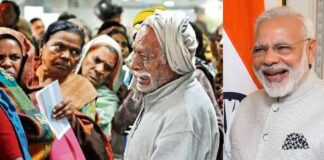 8 வருடத்தில் மோடி உடைத்த பர்னிச்சர்கள்!