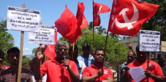 நாட்டின் முதல் தனியார் ரயில் போக்குவரத்து அமலானதை எதிர்த்து தொழிலாளி வர்க்கத்தின் போர்க்குணமிக்க போராட்டம்!