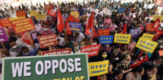 வங்கிகள் தனியார்மயம்: காத்திருக்கும் பேராபத்து!