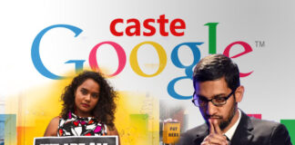 Google நிறுவனத்தில் இந்துத்துவ வெறி!