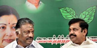 அதிமுக என்ற கொள்ளை கூட்டத்திற்கு முடிவு கட்டும் நாள் எந்நாளோ?