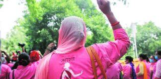 உழைப்புச் சுரண்டலுக்கு உள்ளாகி அவதியுறும் ஆஷாக்கள்!