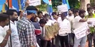 ஆர்.எஸ்.எஸ்டவுசரை எரித்துப் போராட்டம்! கர்நாடக NSUI மாணவர் அமைப்புக்கு வாழ்த்துகள்!