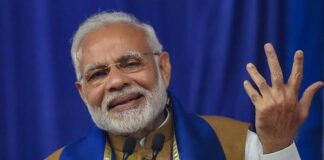 மோடி’ மஸ்தான் வித்தைக்கு பலியாகாதே! விழித்தெழு!