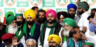 சம்யுக்தா கிசான் மோர்ச்சா பத்திரிகைச் செய்தி