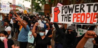 அமெரிக்க – சீன கைக்கூலிகளின் ஆட்சி ஒழிக! மக்கள் அதிகாரம் வெல்க!