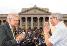 ரணில்-ராஜபக்ச ஆட்சியின் அடக்குமுறைகளுக்கு முடிவு வேண்டும்! அமைப்பாக்கப்பட்ட வெகுஜன எழுச்சியே ஒரே மார்க்கம் பு.ஜ.மா.லெ.கட்சியின் அறிக்கை.