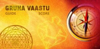 வர்ண சாதிகளின்படியே வாஸ்து சாஸ்திரம்!