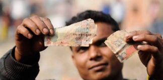 பணமதிப்பிழப்பின் பயங்கர நினைவுகள்