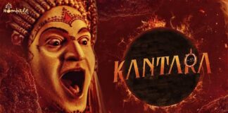 காந்தாராவும் அதன் அரசியலும்!