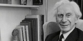 உறவுகள்