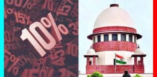 இந்தி திணிப்பு, உயர்சாதி ‘ஏழை’களுக்கான 10% இடஒதுக்கீடு! இந்திய மக்கள் மீதான இரு பெரும் தாக்குதல்கள்!