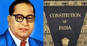 அரசியலமைப்பை பாதுகாப்பது அம்பேத்கரின் நோக்கத்துக்கு நியாயம் செய்யுமா?