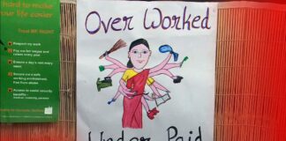 வீட்டுப் பணியாளர்கள்: ஆறு வீடுகளில் வேலை செய்தால் தான் குறைந்தபட்ச ஊதியத்தை பெற முடியும்!