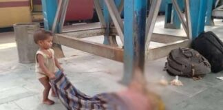 காரிருள் பூத்த தாமரை | புதியவன்