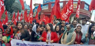 நவ தாராளமயக் கொள்கைக்கு எதிராக உறுதிமிக்க போராட்டத்திற்கு தயாராகும் தோட்டத் தொழிலாளர்கள்!