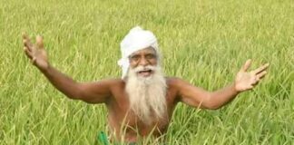 டிசம்பர் 30 நம்மாழ்வார் நினைவு தினம்: கார்ப்பரேட் விவசாயக் கொள்கையை தூக்கி எறிவோம்!