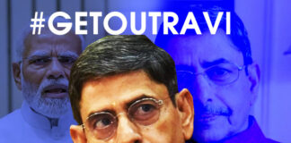 ஏய் ரவி இது தமிழ்நாடு!