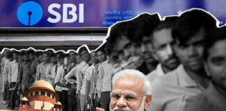 பணமதிப்பிழப்பு நடவடிக்கை: நாட்டு மக்கள் மீது பயங்கரவாத தாக்குதல் தொடுத்த மோடி அரசை பாதுகாக்கும் உச்ச நீதிமன்றம்!