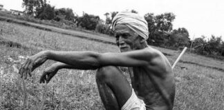 விவசாயிகளின் வருமானம் அழிகிறது! அதானிக்கு செல்வம் கொழிக்கிறது! இதுவே கார்ப்பரேட் பாசிசம்!