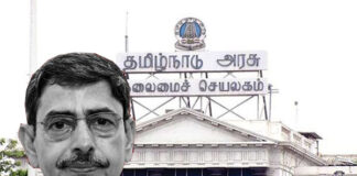 ஆளுநர் ரவியே தமிழகத்திலிருந்து வெளியேறு! மக்களால் தேர்ந்தெடுக்கப்படாத மாநிலங்களுக்கு அவசியமற்ற ஆளுநர் பதவியை நீக்கு!