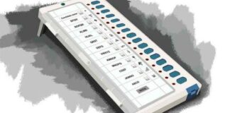 ரிமோட் கண்ட்ரோல் வாக்கு எந்திரம்! தேர்தல் ஜனநாயகத்தில் மற்றுமொரு மோசடி!