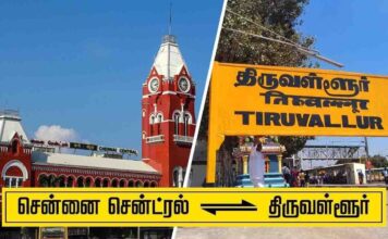 ஓடும் இரயிலில் ”குண்டு”!