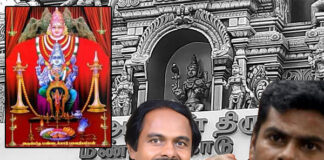 கன்னியாகுமரி: மண்டைக்காட்டில் கலவரத்தை தூண்டி வரும் ஆர்.எஸ்.எஸ் குண்டர்களை கைது செய்!