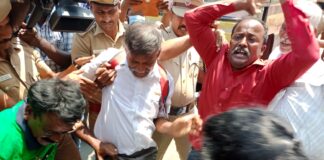 ராகுல் காந்தி எம்.பி பதிவு பறிப்பு சென்னை பாஜக அலுவலகம் மக்கள் அதிகாரம் முற்றுகை!