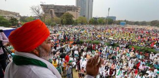 (ஐக்கிய விவசாயிகள் முன்னணி) சம்யுக்த் கிசான் மோர்ச்சா (SKM) பத்திரிகைச் செய்தி!