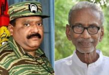 “இந்த செவுரு இன்னும் எத்தனை பேரை காவு வாங்கப் போகுதோ?”