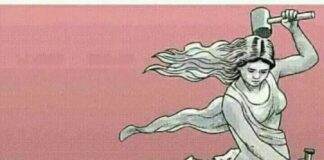 மார்ச் 8: சர்வதேச மகளிர் தினம்!