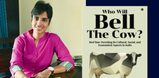 பசுவுக்கு யார் மணி கட்டுவது ? |நூல் அறிமுகம்