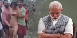 மணிப்பூர்: மனிதத் தன்மையே இல்லாத 56 இன்ச்!