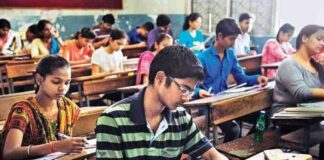 “பொதுப் பாடத் திட்டம்”- முடிவை கைவிடு! மக்கள் கல்வி கூட்டியக்கம்-பத்திரிகை செய்தி