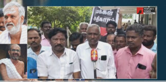 சட்ட விரோத செயல்களில் ஈடுபடும் தீட்சிதர்களை கைது செய்!