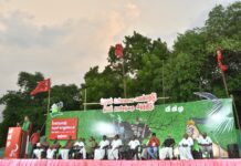 farmers-workers of Tamil Nadu will play a leading role in uprooting the present fascist system in India.