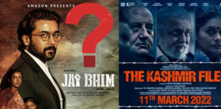 ஜெய்பீம் சினிமாவுக்கு விருது வழங்காதது ஏன்?