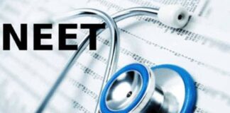 NEET-ஐ ஒழிக்கமுடியாதா?