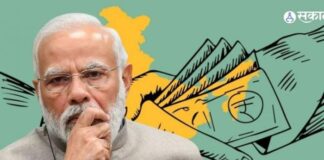 அதிர்ச்சியூட்டும் மோடியின் உலகமகா ஊழல்!