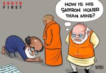 தல தலை காலில் விழுந்த தலபுராணம்!