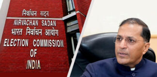 தேர்தல் ஆணையர் நியமனம்: ‘ஜனநாயகத்துக்கு’ சாவுமணியடிக்கும் பாசிச பாஜக!