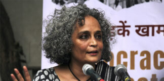 இந்தியாவில் ஜனநாயகம் தகர்க்கப்படுவது உலகம் முழுவதையும் பாதிக்கும்! – அருந்ததிராய் பாகம் 2