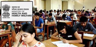 நீட் தேர்வு உருவாக்கிய பூஜ்ஜியம்!