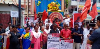 பெரியார் பிறந்தநாளில் சனாதன ஒழிப்பு உறுதிமொழி ஏற்பு!