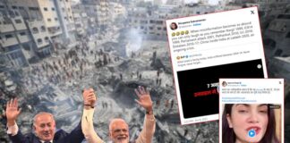 இஸ்ரேல்-பாலஸ்தீனப்போர்: இஸ்லாமியர்களைக் குறிவைக்கும் பாசிஸ்டுகள்!