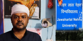 பத்திரிக்கைச் செய்தி மக்கள் கல்விக் கூட்டியக்கம்