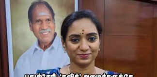 புதுச்சேரி: ‘தலித்’ அமைச்சருக்கே நிகழ்ந்த கொடூரம்!